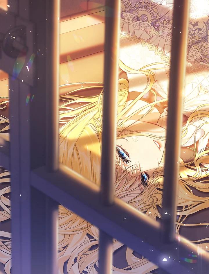 《恶女不做提线木偶》第47话 第2页