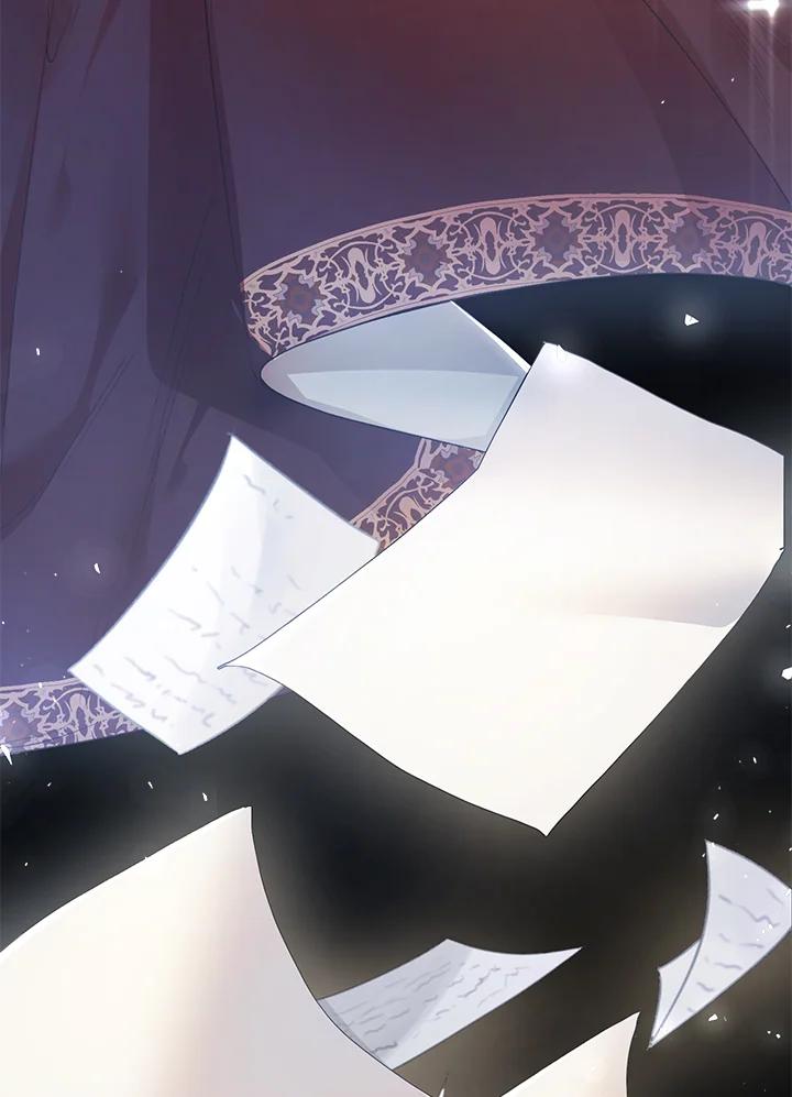 《恶女不做提线木偶》第47话 第48页