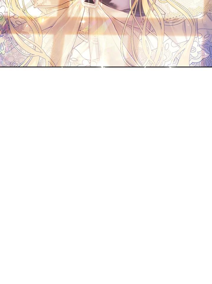 《恶女不做提线木偶》第47话 第56页