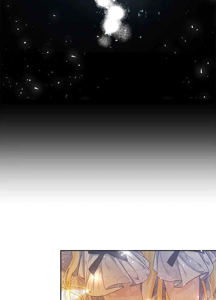 《恶女不做提线木偶》第47话 第50页