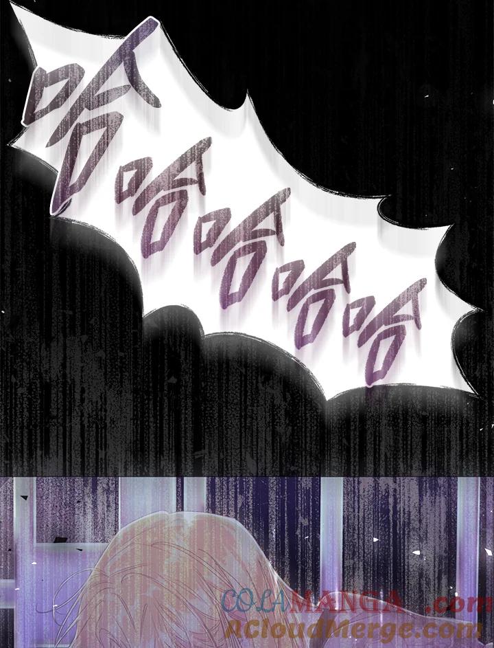 《恶女不做提线木偶》第47话 第9页