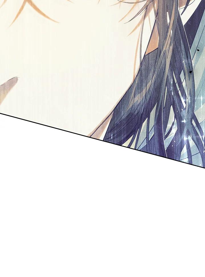 《恶女不做提线木偶》第47话 第72页