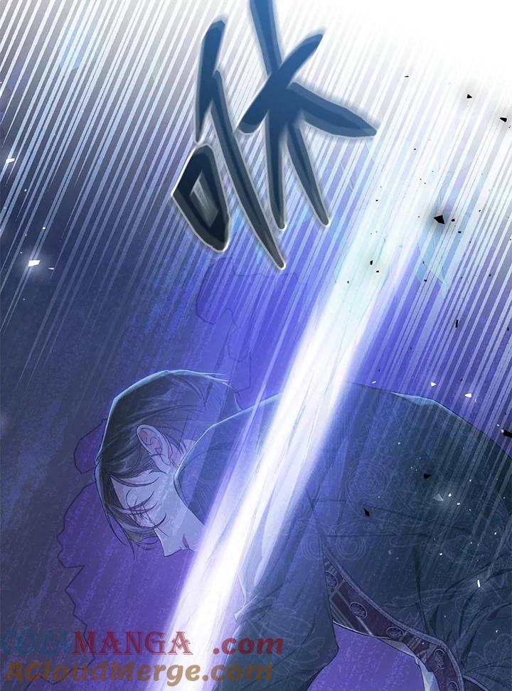 《恶女不做提线木偶》第48话 第109页