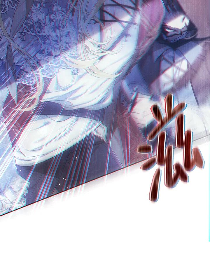 《恶女不做提线木偶》第48话 第75页