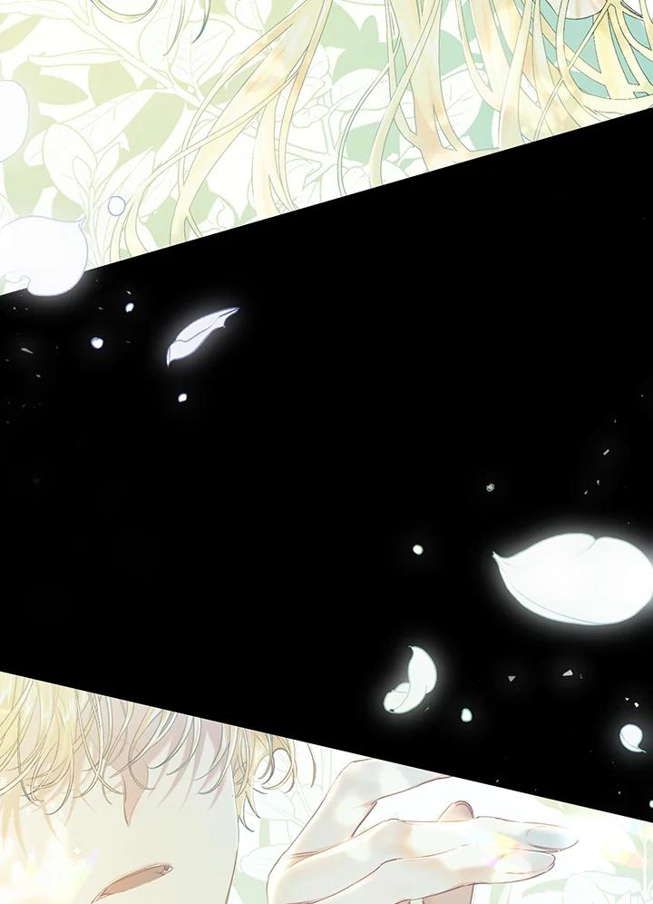 《恶女不做提线木偶》第48话 第11页