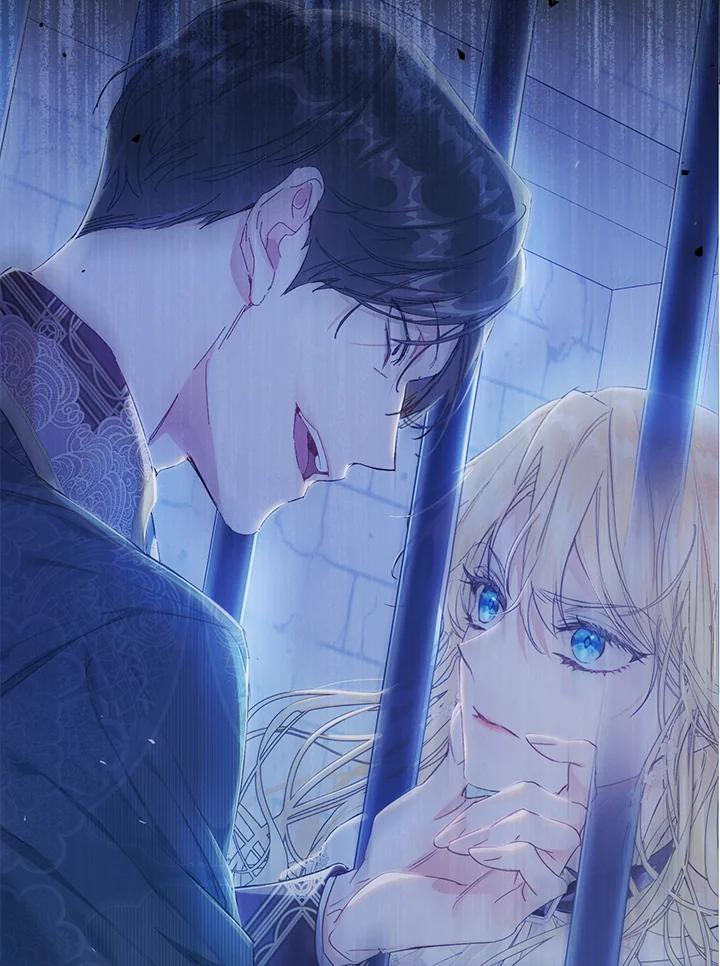 《恶女不做提线木偶》第48话 第40页