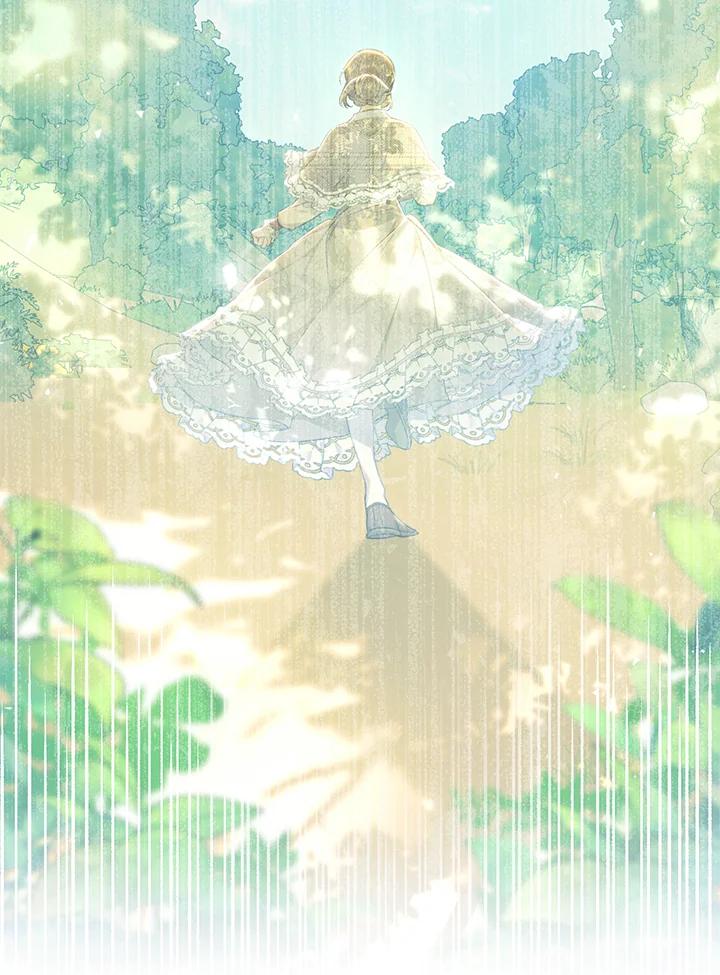 《恶女不做提线木偶》第48话 第68页