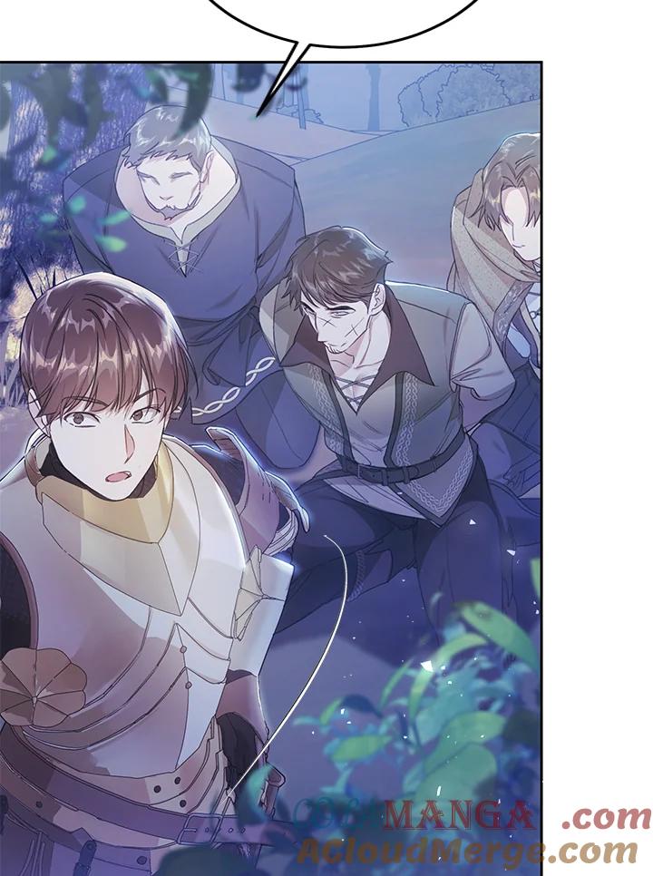 《恶女不做提线木偶》第48话 第17页