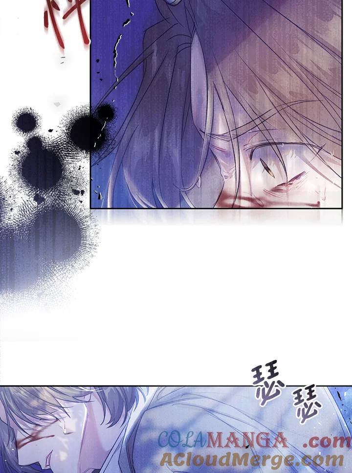 《恶女不做提线木偶》第48话 第37页