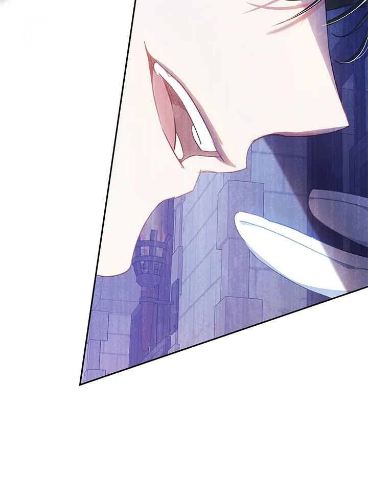 《恶女不做提线木偶》第48话 第58页