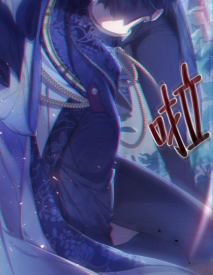《恶女不做提线木偶》第49话 第64页