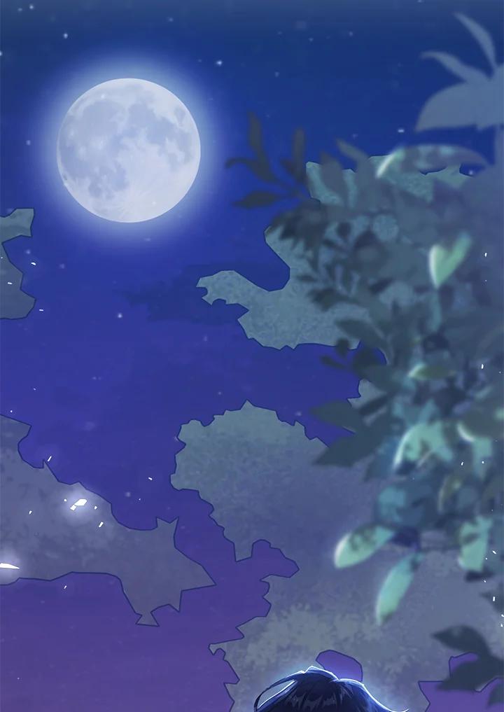 《恶女不做提线木偶》第49话 第3页