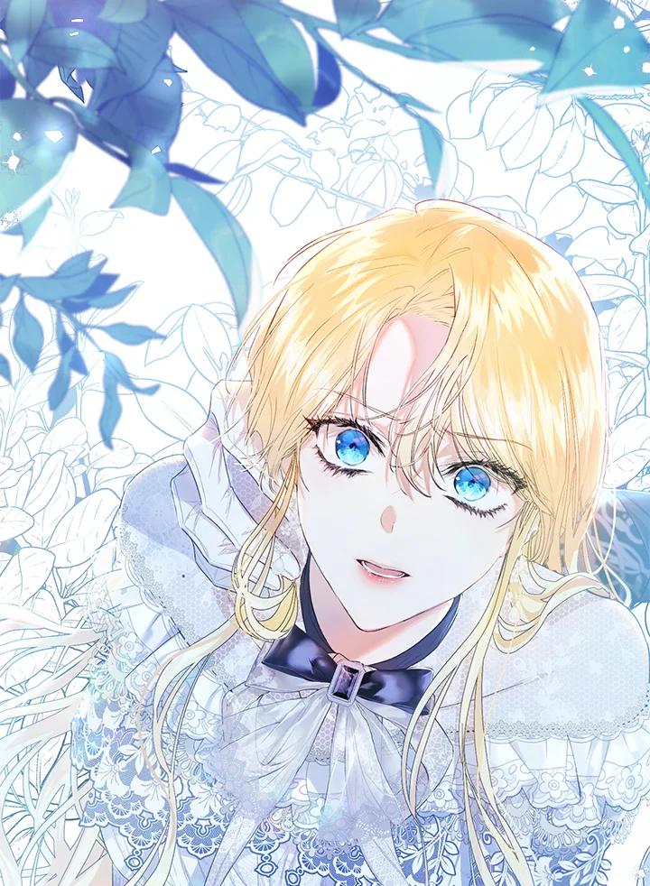 《恶女不做提线木偶》第49话 第79页
