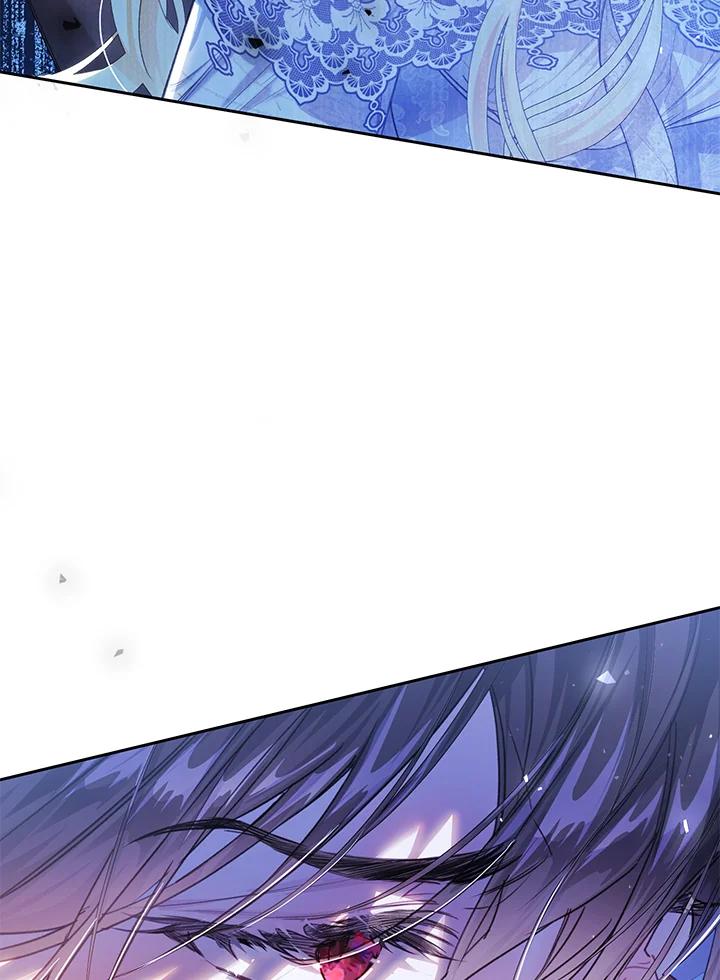 《恶女不做提线木偶》第49话 第51页