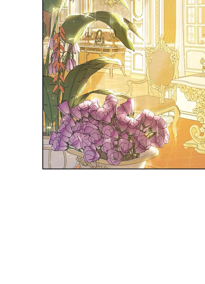《恶女不做提线木偶》第55话 第2页