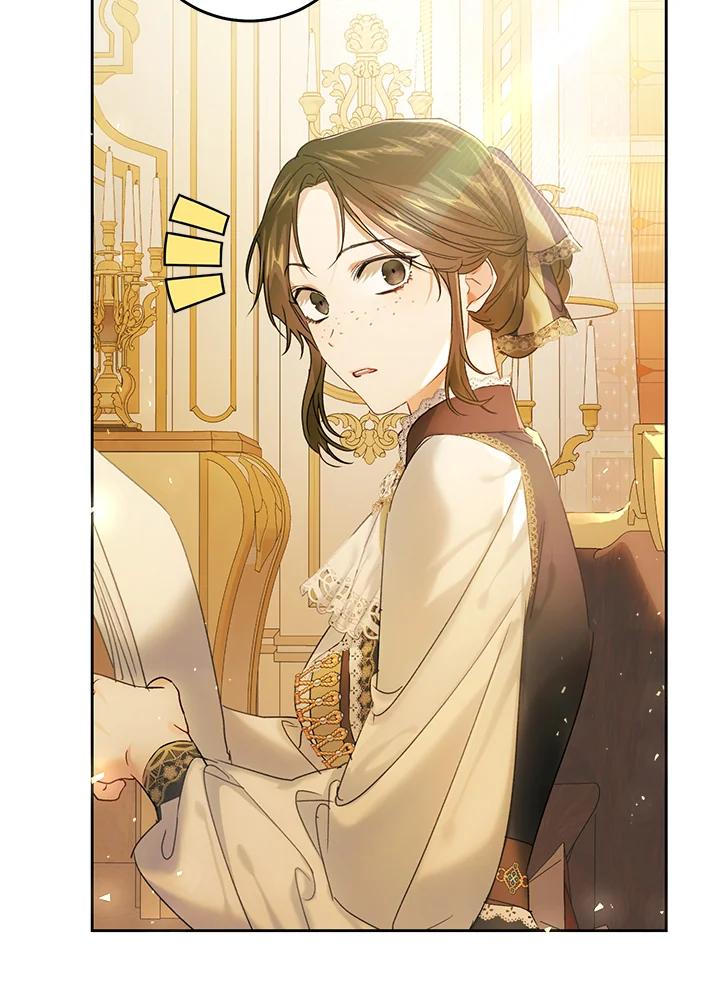 《恶女不做提线木偶》第55话 第7页