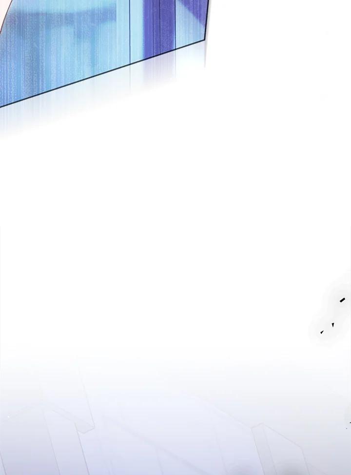 《恶女不做提线木偶》第55话 第143页