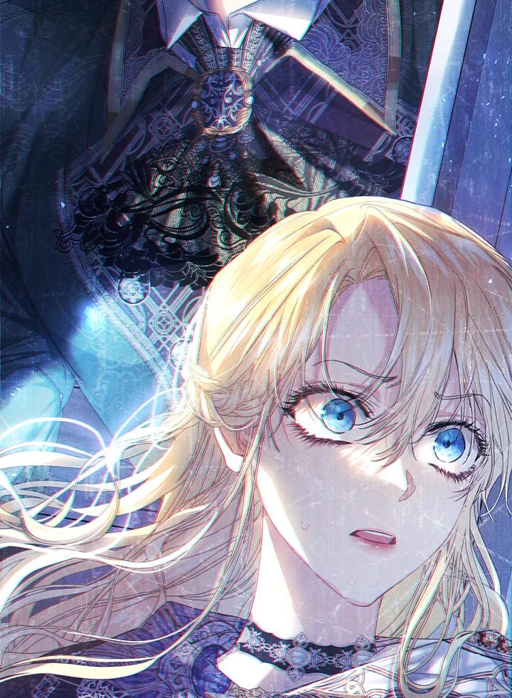 《恶女不做提线木偶》第55话 第71页