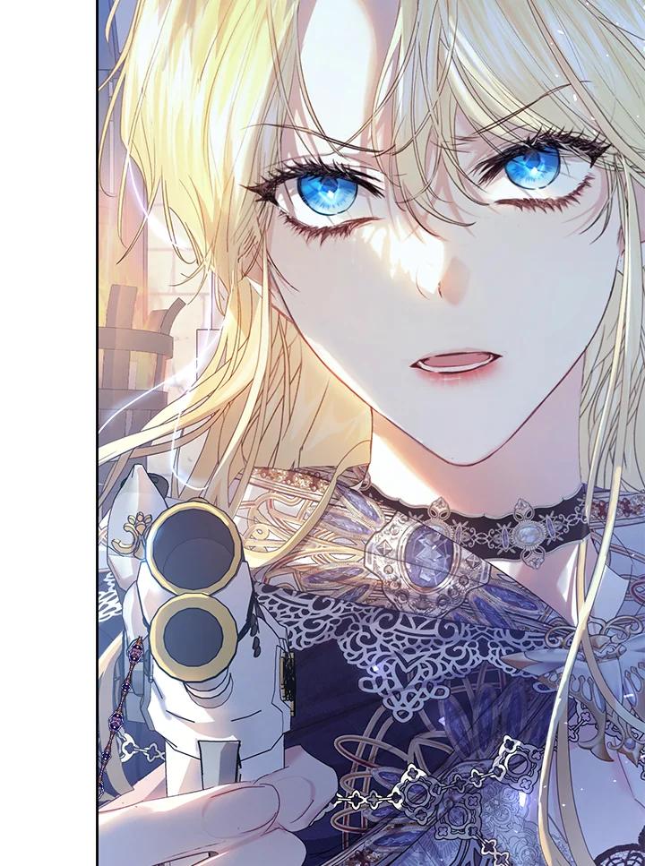 《恶女不做提线木偶》第55话 第90页