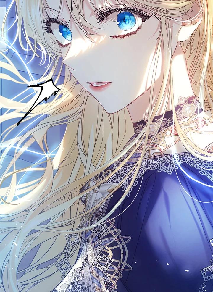 《恶女不做提线木偶》第56话 第13页