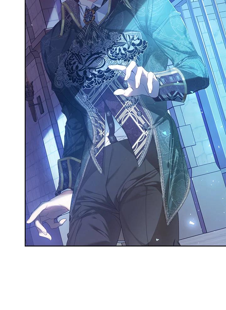 《恶女不做提线木偶》第56话 第97页