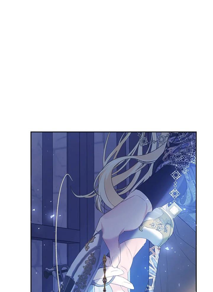 《恶女不做提线木偶》第56话 第105页