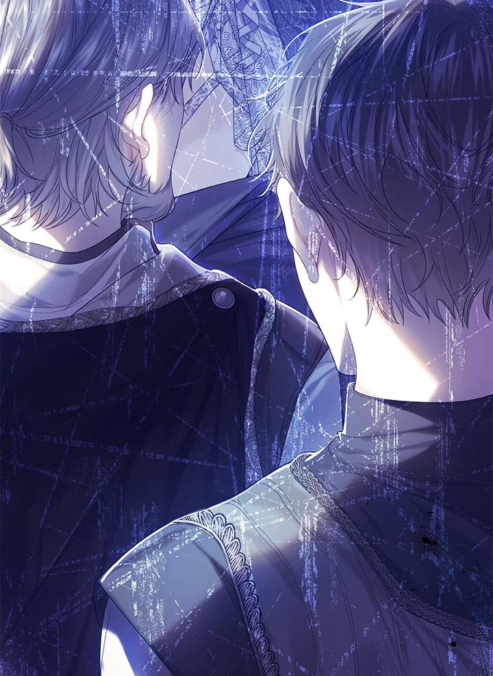《恶女不做提线木偶》第56话 第17页