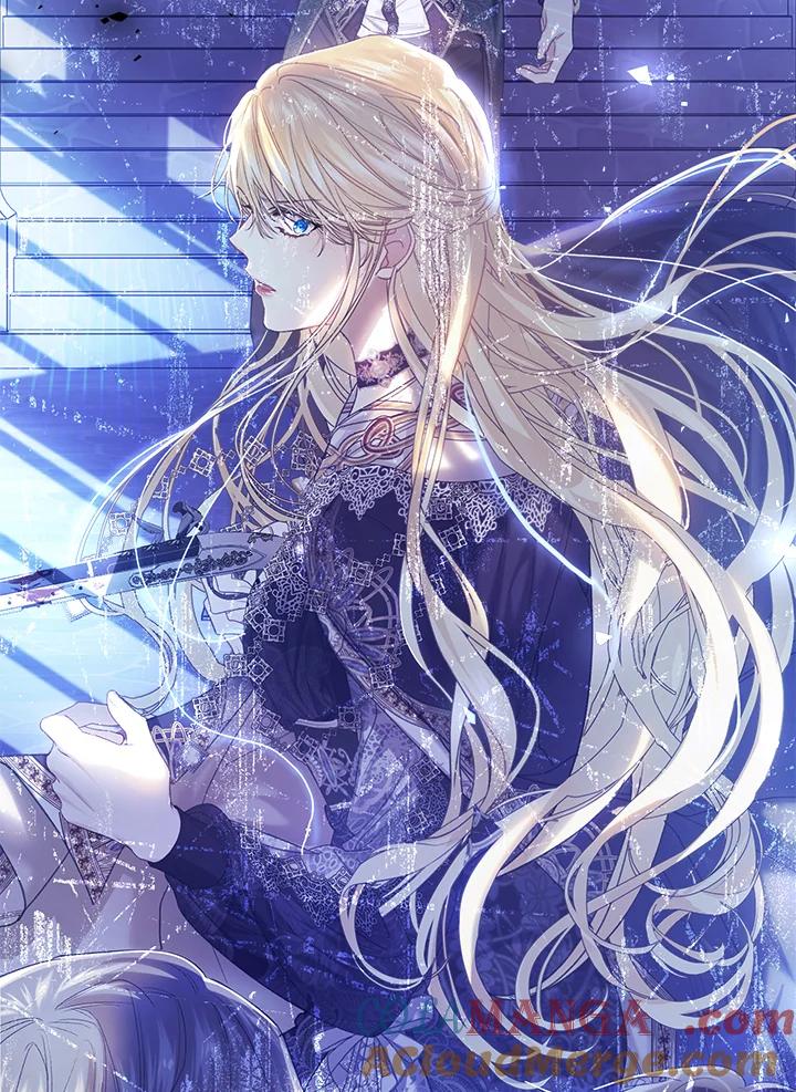 《恶女不做提线木偶》第56话 第16页