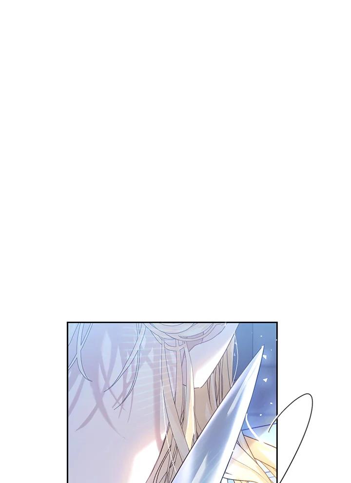 《恶女不做提线木偶》第56话 第38页
