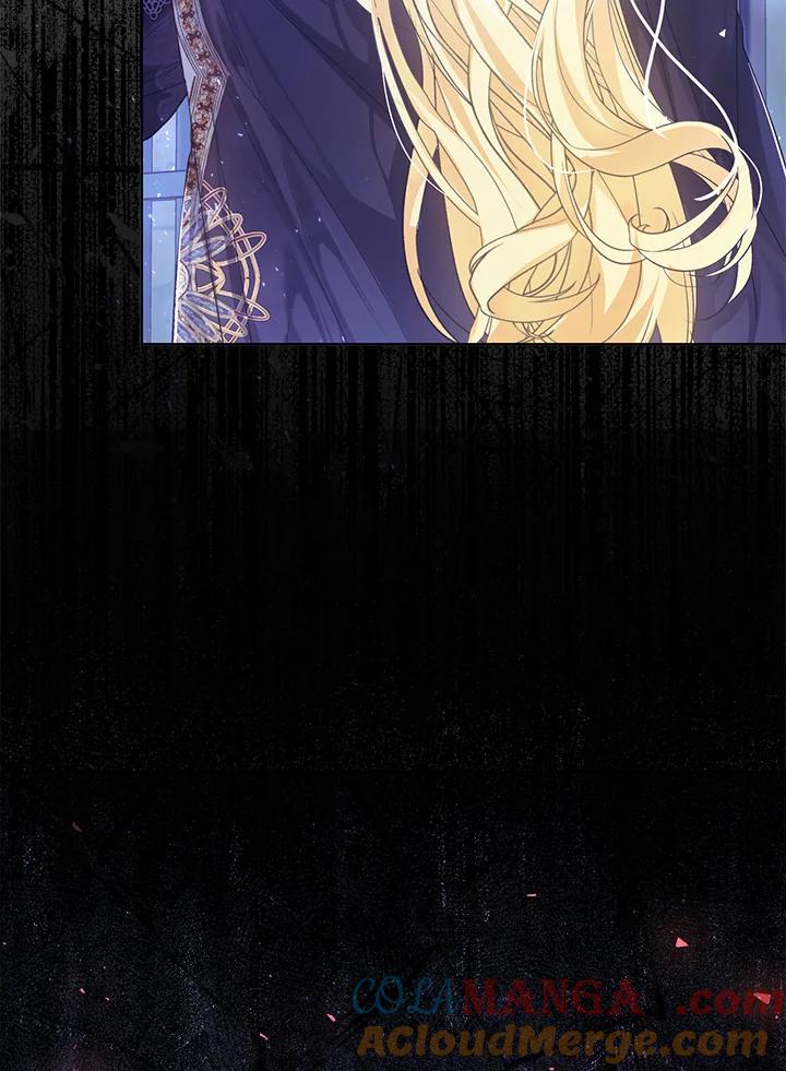 《恶女不做提线木偶》第56话 第88页