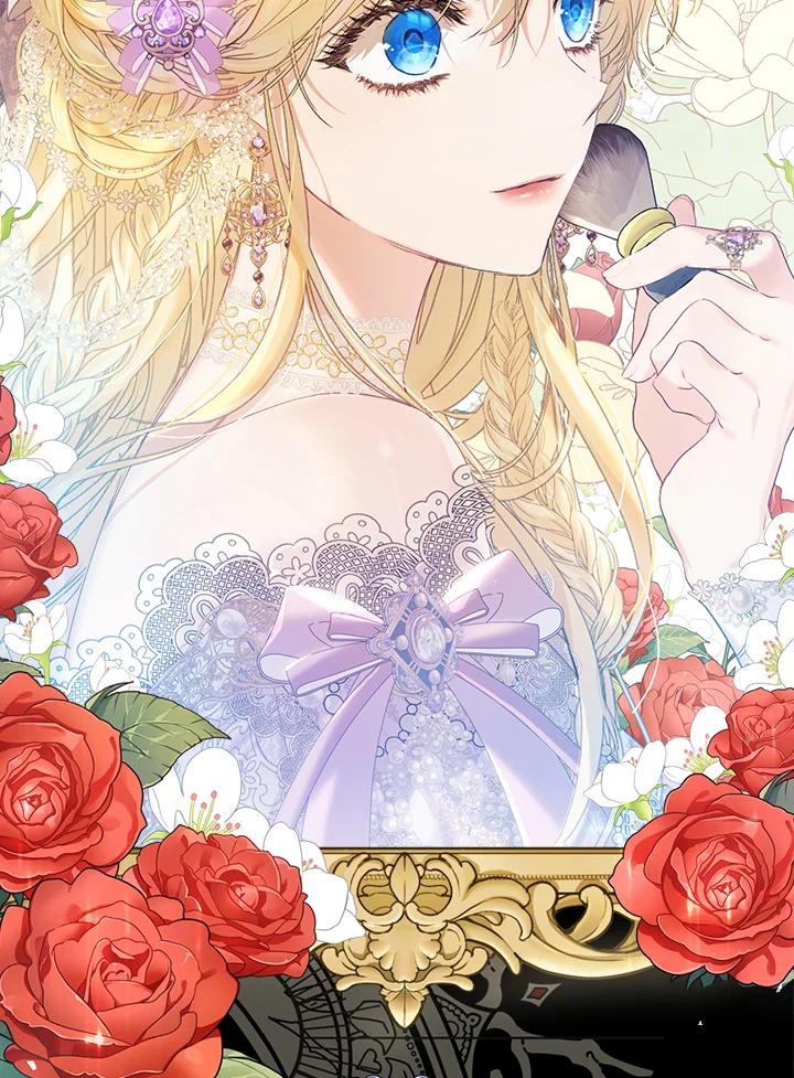 《恶女不做提线木偶》第56话 第63页