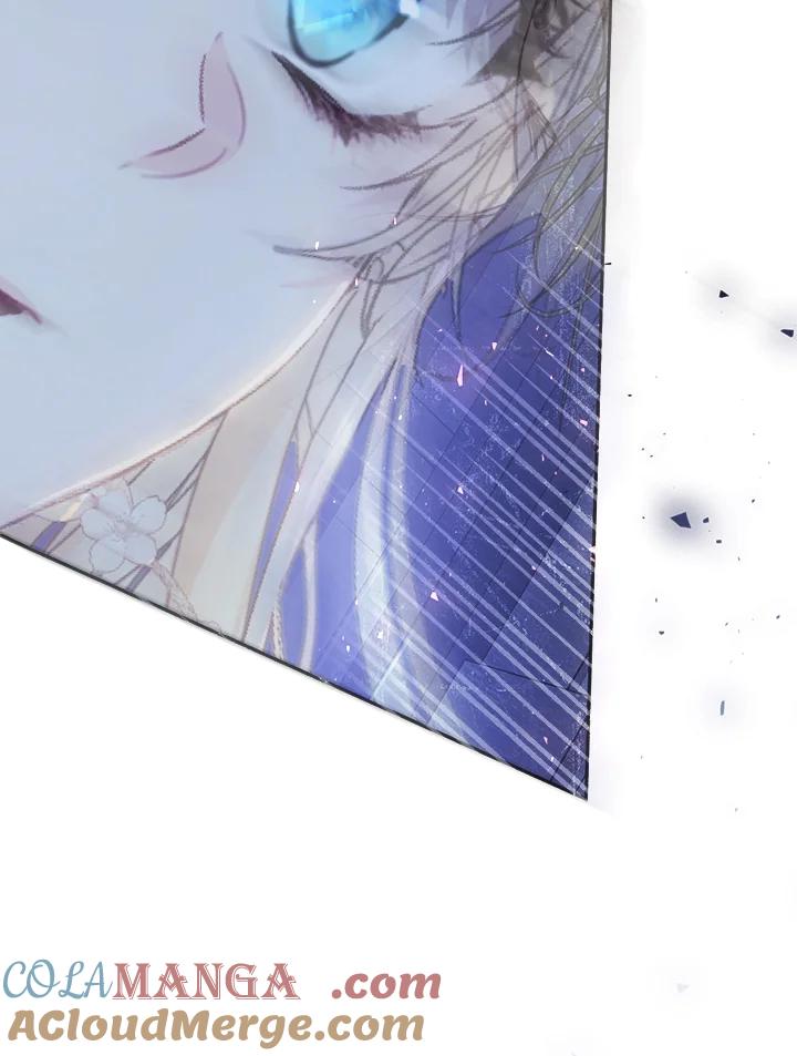 《恶女不做提线木偶》第56话 第124页