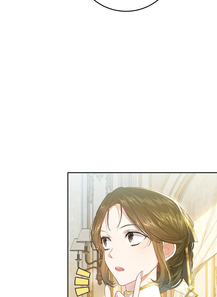 《恶女不做提线木偶》第60话 第35页