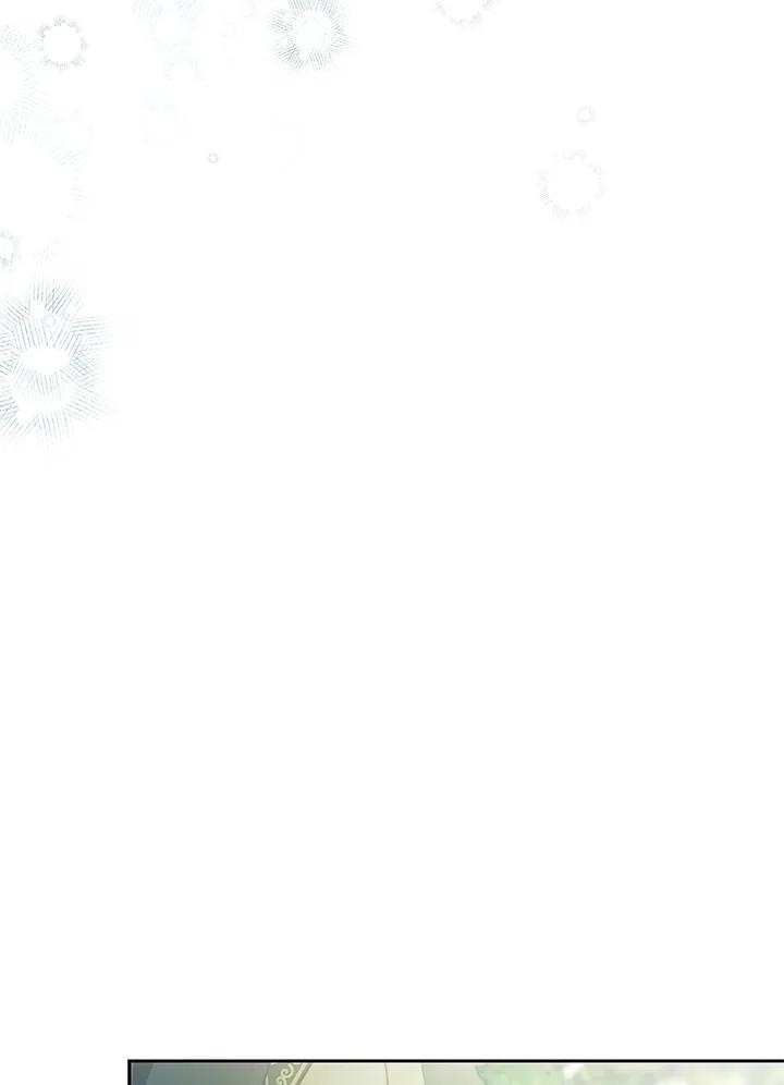 《恶女不做提线木偶》第60话 第74页