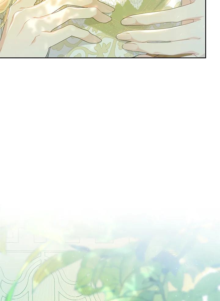 《恶女不做提线木偶》第60话 第55页