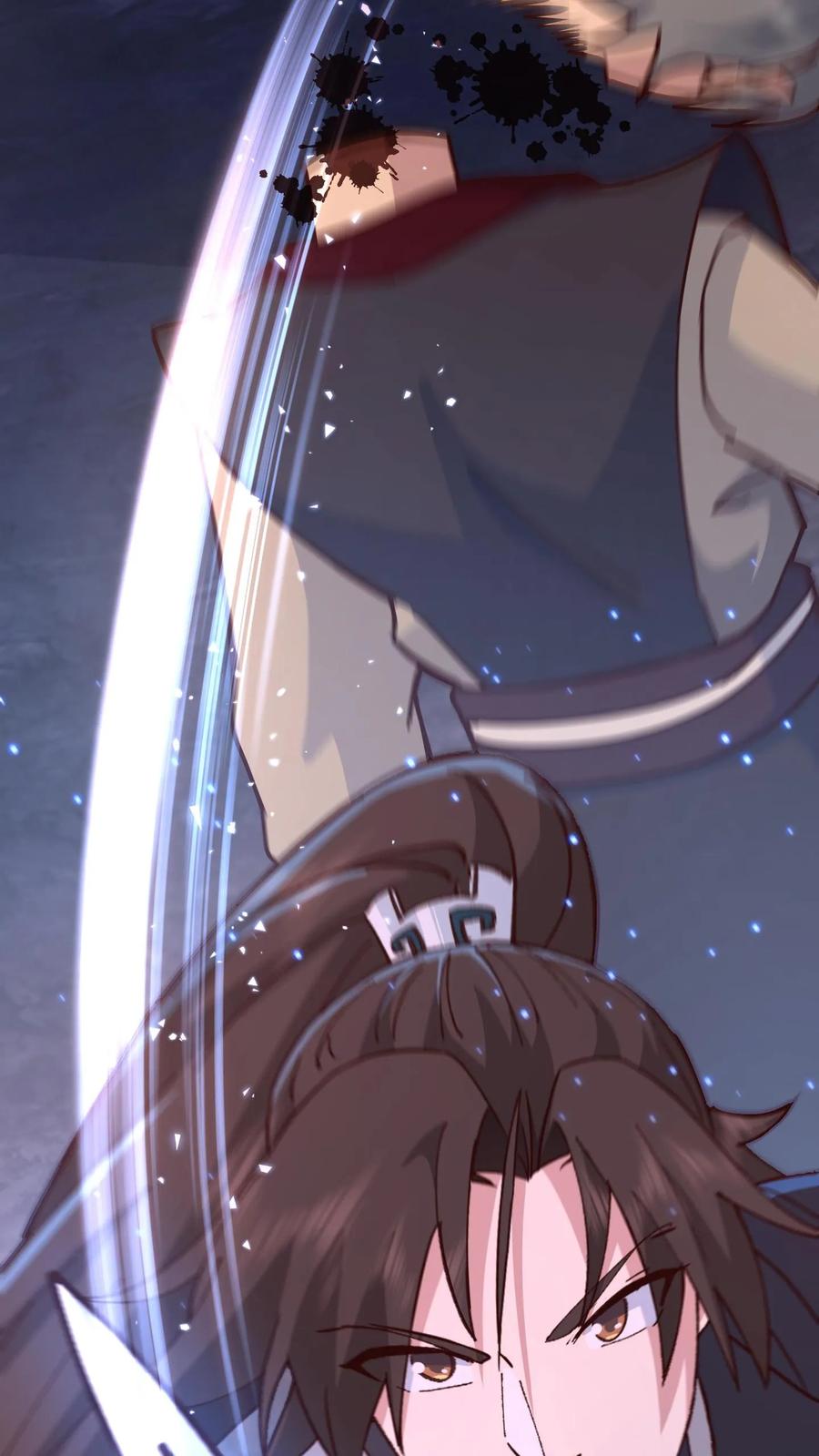 混沌天帝诀 第74话 搜寻 第26页