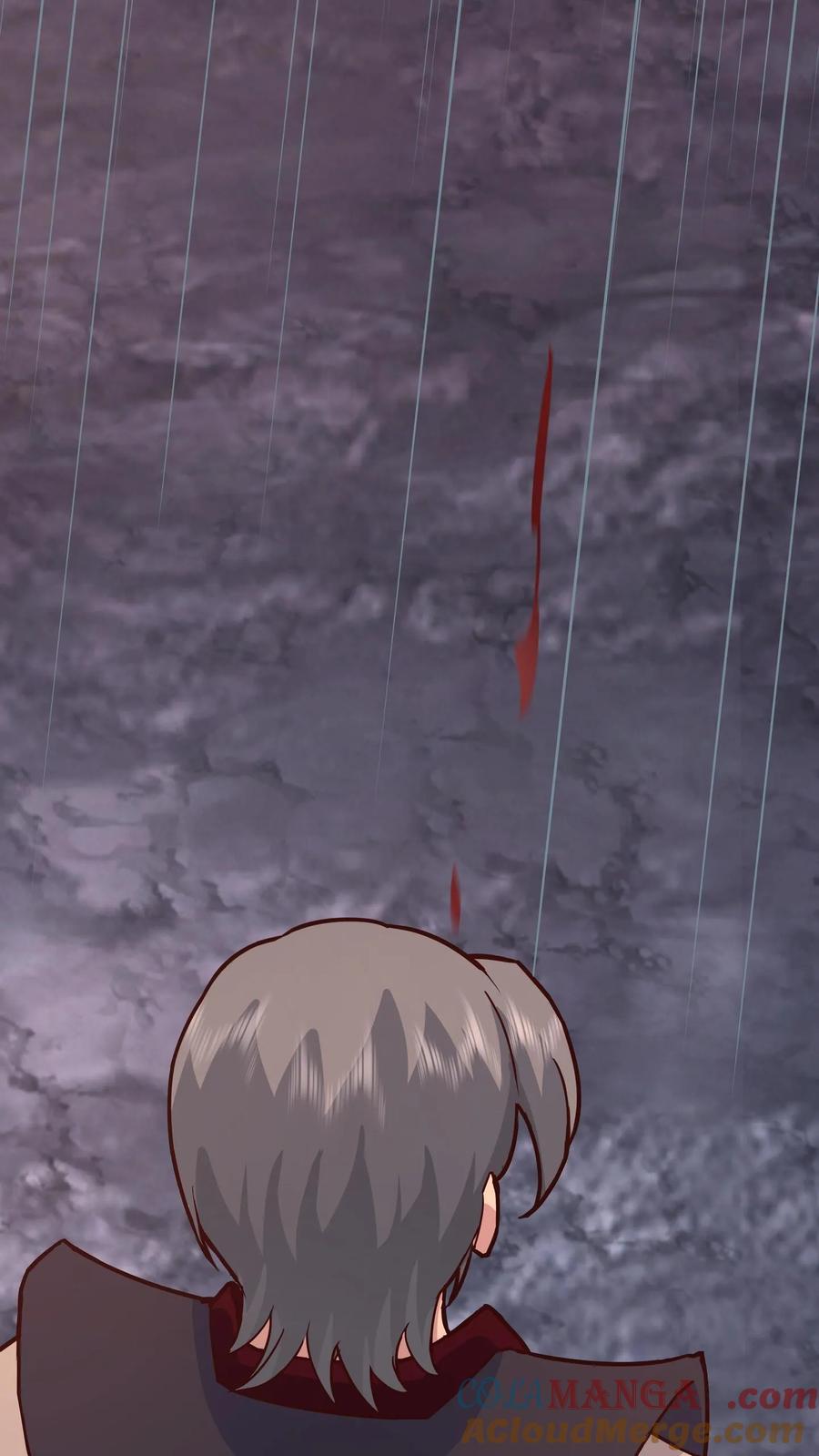 混沌天帝诀 第74话 搜寻 第23页
