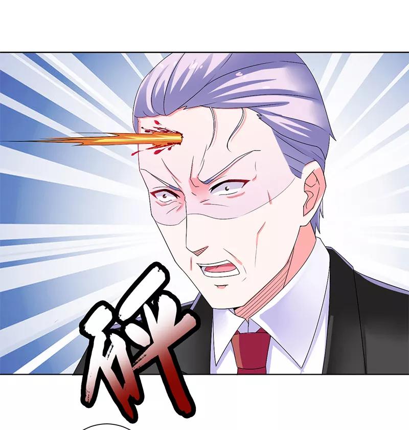 《致命宠妻：总裁纳命来！》第69话 你不能丢下我一个人 第8页