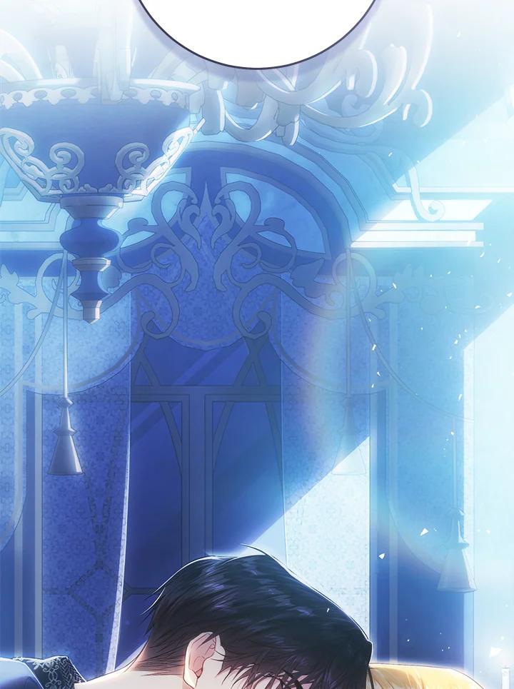 《恶女不做提线木偶》第79话 第56页