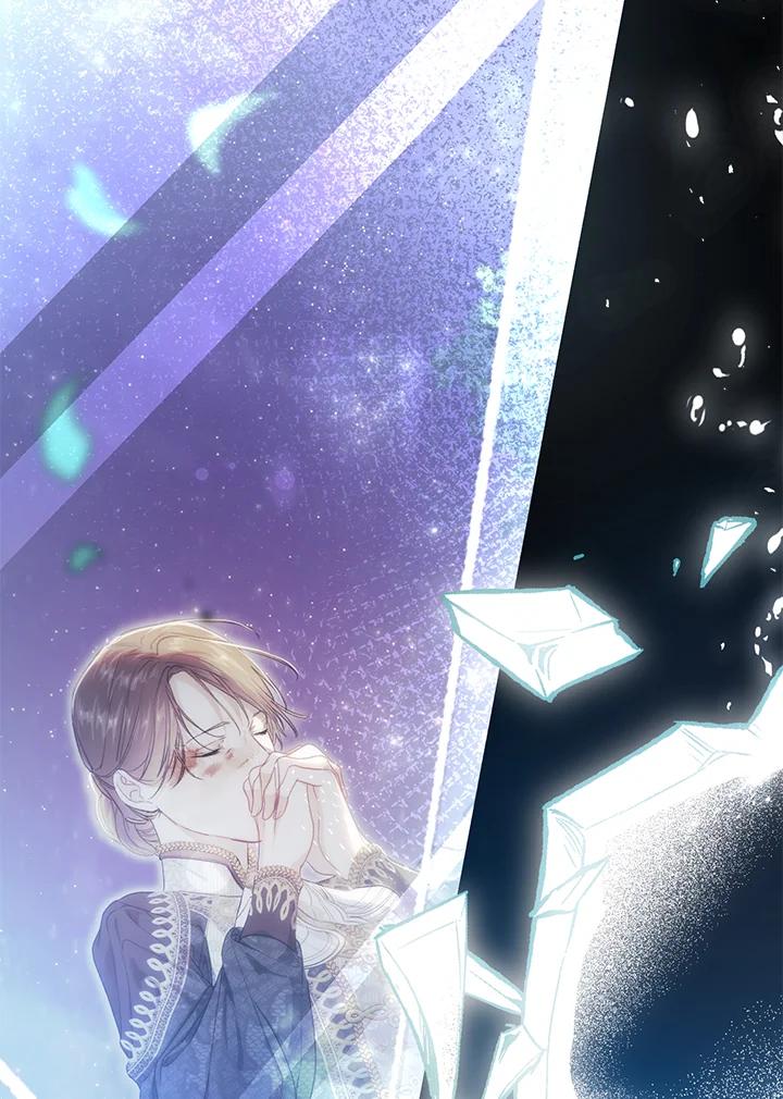 《恶女不做提线木偶》第79话 第127页
