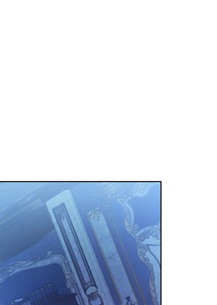 《恶女不做提线木偶》第79话 第16页