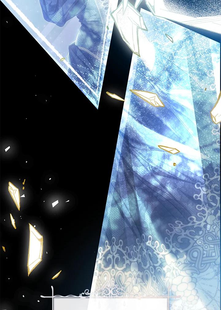 《恶女不做提线木偶》第79话 第128页