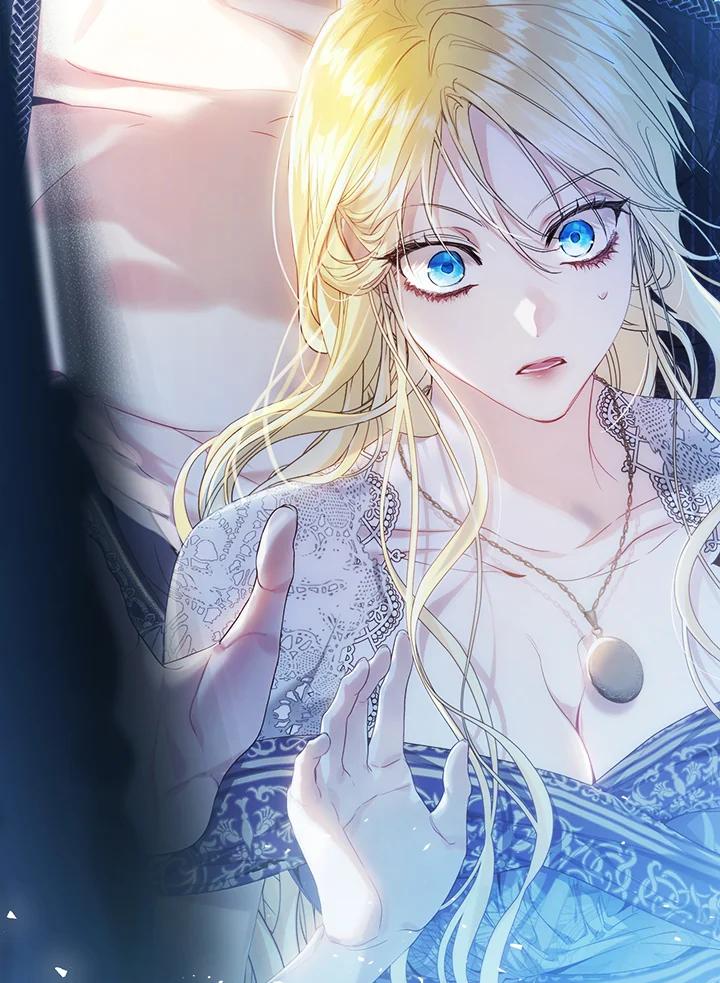 《恶女不做提线木偶》第79话 第72页