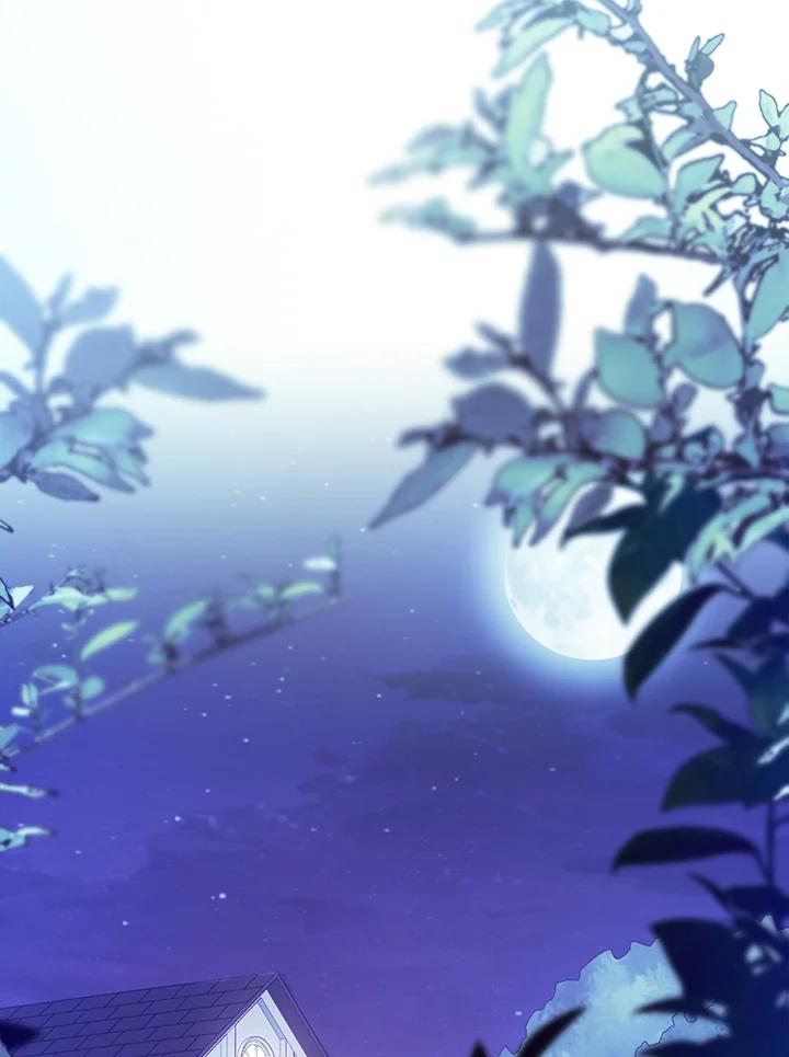 《恶女不做提线木偶》第79话 第60页