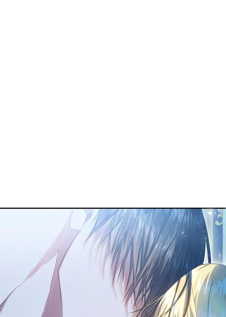 《恶女不做提线木偶》第79话 第30页