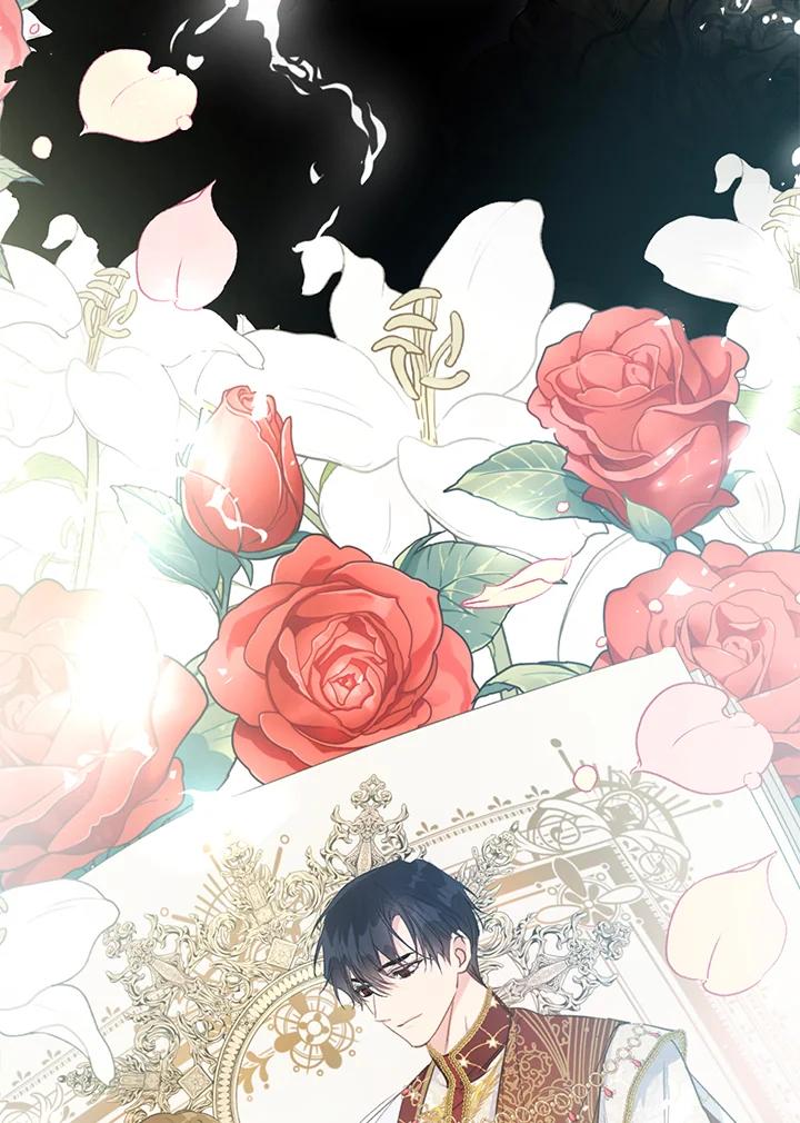 《恶女不做提线木偶》第79话 第135页