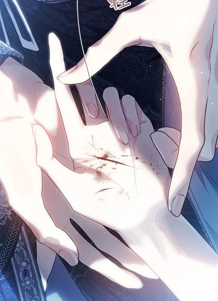 《恶女不做提线木偶》第79话 第116页