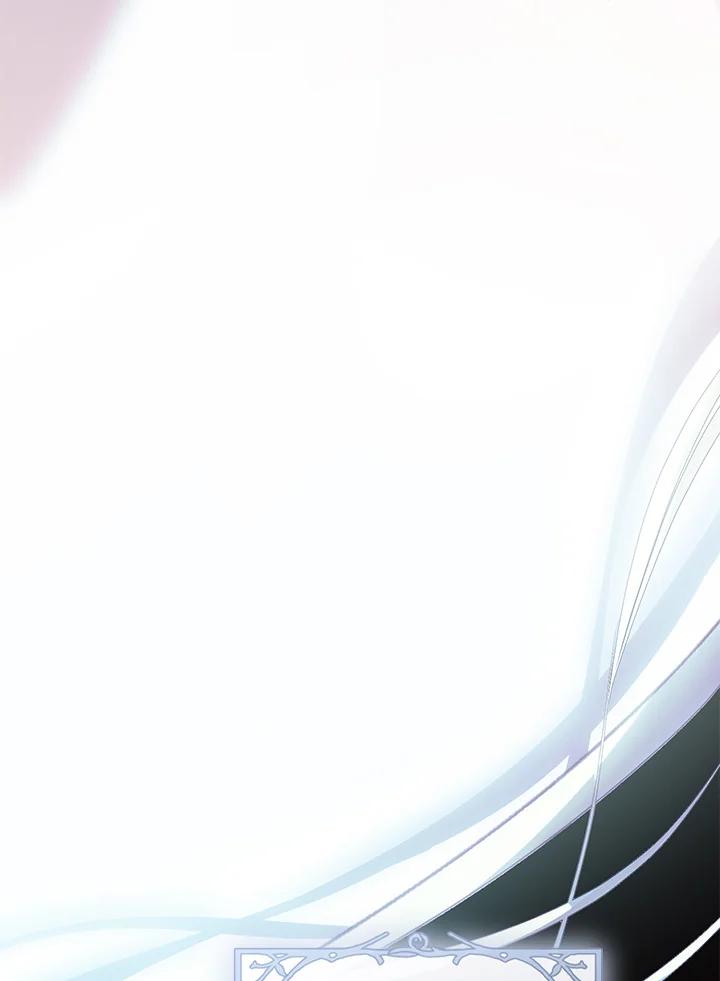 《恶女不做提线木偶》第79话 第12页