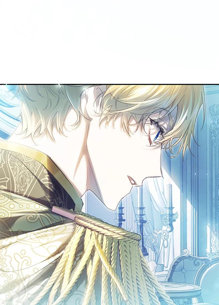 《恶女不做提线木偶》第83话 第78页