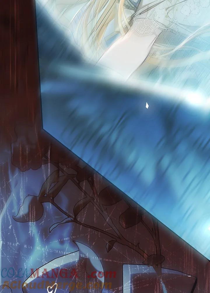 《恶女不做提线木偶》第83话 第69页